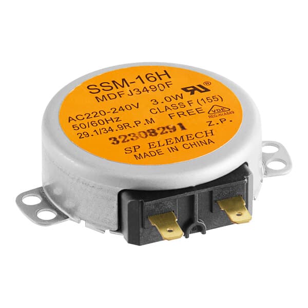 product name